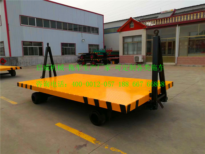 10吨双向牵引拖车